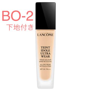 ランコム(LANCOME)の【LANCOME】 BO-2 タンイドル ウルトラ ウェア リキッド(ファンデーション)