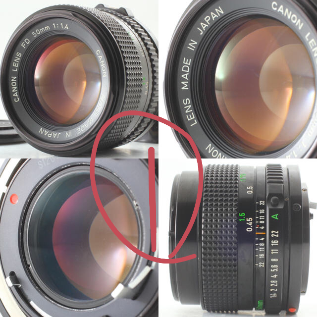 Canon(キヤノン)のCanon SLR MF レンズ2本セット ①③のみ　キャノン  スマホ/家電/カメラのカメラ(レンズ(単焦点))の商品写真
