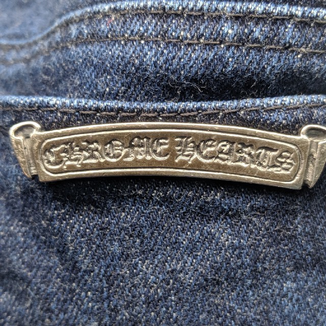 Chrome Hearts(クロムハーツ)のこうちゃん0622様専用/クロムハーツ/デニム/美品 メンズのパンツ(デニム/ジーンズ)の商品写真