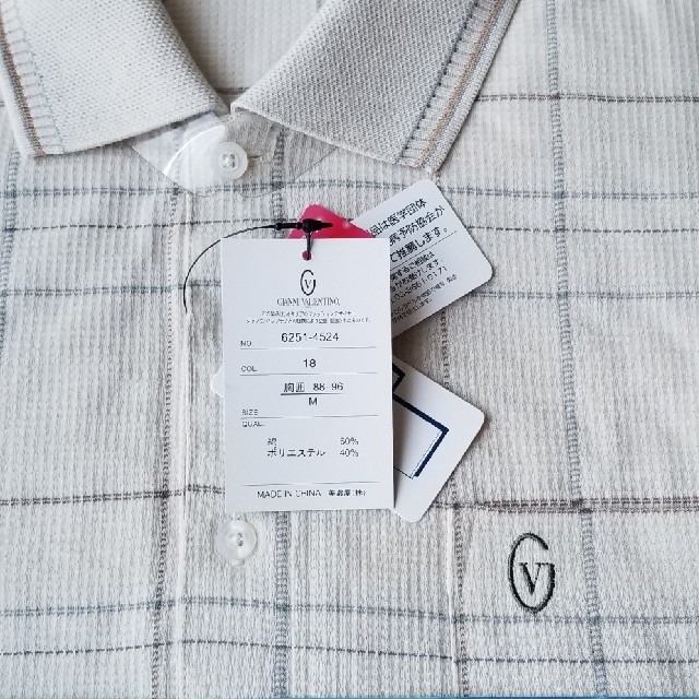 GIANNI VALENTINO(ジャンニバレンチノ)の紳士物 ポロシャツ半袖   メンズのトップス(シャツ)の商品写真