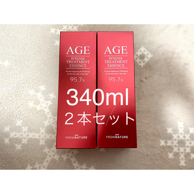 フロムネイチャー　AGE 化粧水　セット