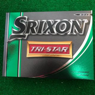 スリクソン(Srixon)のスリクソン　トライスター(その他)