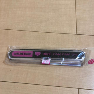 ローズファンファン(ROSE FANFAN)の新品　Rose fanfan  箸　箸箱入れ　ワンプッシュ(弁当用品)