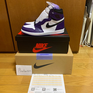 ナイキ(NIKE)のNike air jordan 1 court purple (スニーカー)