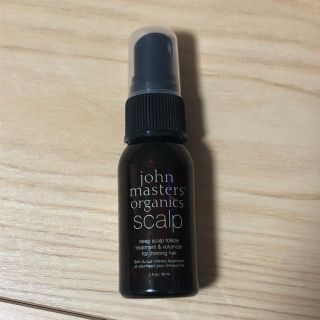 ジョンマスターオーガニック(John Masters Organics)のジョンマスター  頭皮用トリートメント(スカルプケア)