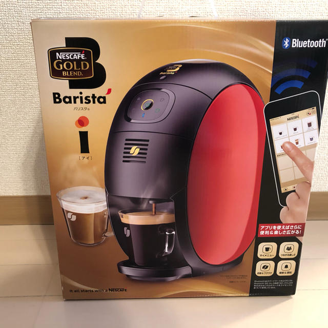 Barista バリスタi(アイ)