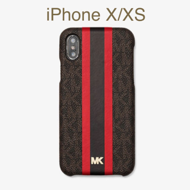 箱付き新品★MICHAEL KORS フォンカバー iPhone X/XS