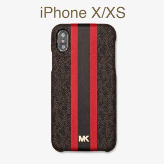 マイケルコース(Michael Kors)の箱付き新品★MICHAEL KORS フォンカバー iPhone X/XS(iPhoneケース)