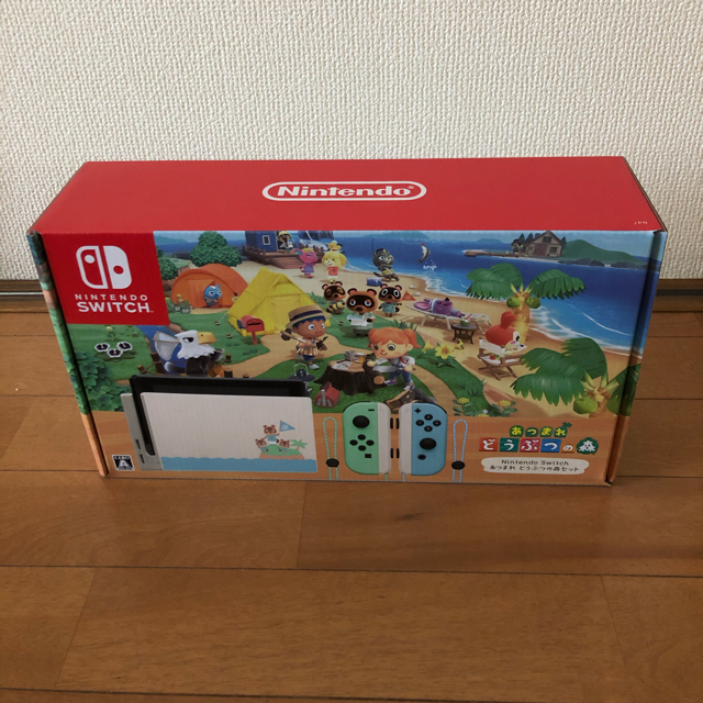 Nintendo Switch あつまれ どうぶつの森セット 新品未使用未開封品