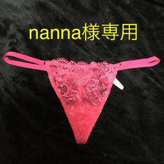 ヴィクトリアズシークレット(Victoria's Secret)の【nanna様専用】(その他)