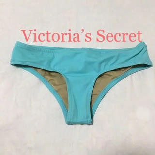 ヴィクトリアズシークレット(Victoria's Secret)のVictoria’s Secret ビキニパンツ(水着)