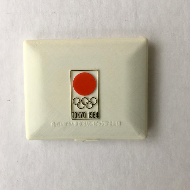 1964年、東京オリンピック記念メダル(銅メダル) エンタメ/ホビーのコレクション(その他)の商品写真
