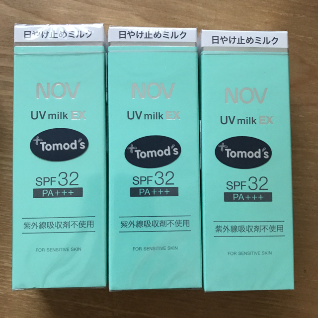 NOV(ノブ)のノブ UVミルクEX  35g（まとめ買いも可） コスメ/美容のボディケア(日焼け止め/サンオイル)の商品写真