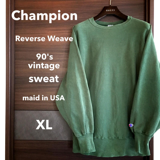 Champion(チャンピオン)の【90'sヴィンテージ1点物】championリバースウィーブ【USA XL】 メンズのトップス(スウェット)の商品写真