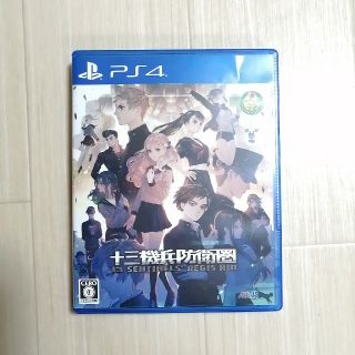 プレイステーション4(PlayStation4)の十三機兵防衛圏(家庭用ゲームソフト)