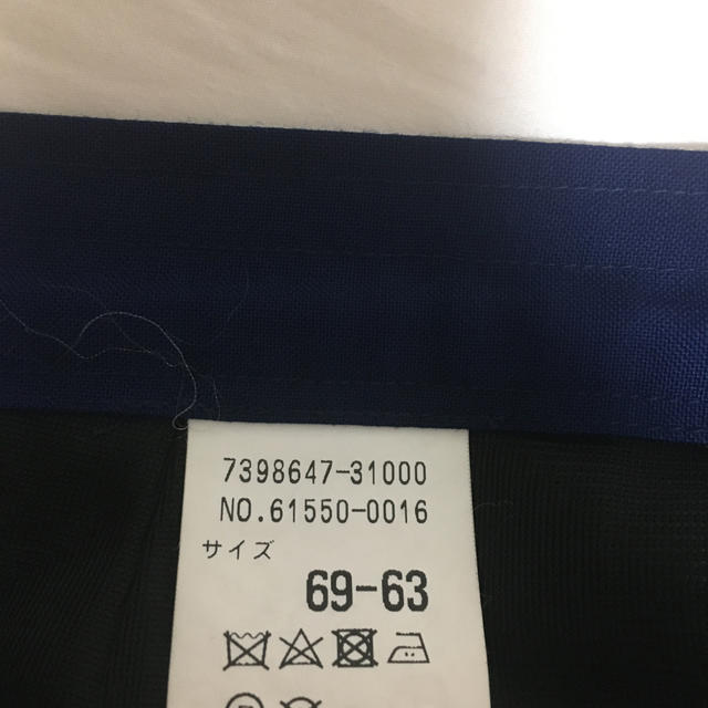 制服スカート レディースのレディース その他(セット/コーデ)の商品写真
