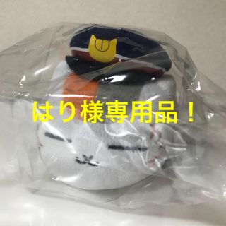 バンダイ(BANDAI)の夏目友人帳　一番くじ　C賞　駅長ニャンコ先生ぬいぐるみ(ぬいぐるみ)