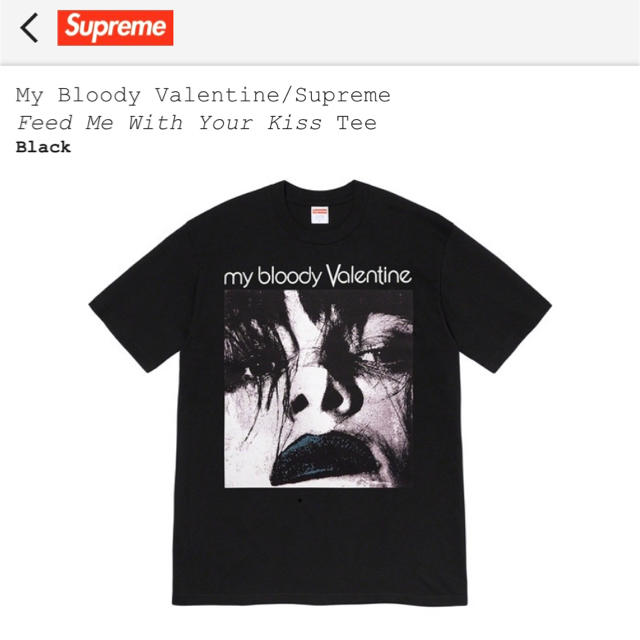 Supreme Feed Me With Your Kiss Tee 黒 S39tcryconverse