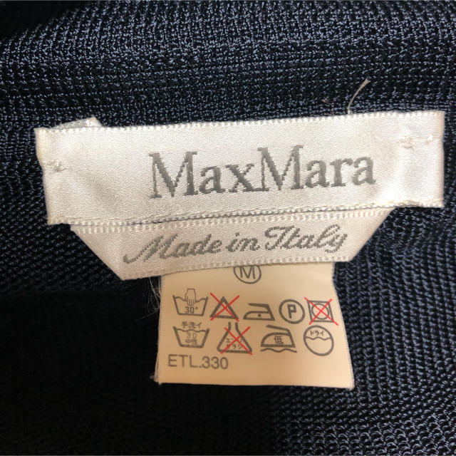 Max Mara(マックスマーラ)のMaxMaraワンピース レディースのワンピース(ロングワンピース/マキシワンピース)の商品写真