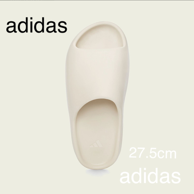 新品未使用　箱有　adidas YEEZY SLIDE  ボーン/ボーン/ボーンFW6345色