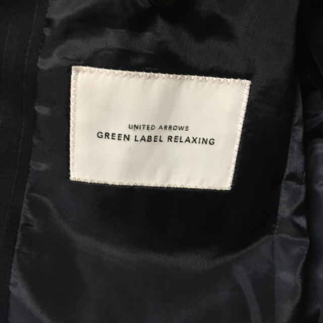 UNITED ARROWS green label relaxing(ユナイテッドアローズグリーンレーベルリラクシング)の限界値下げ　グリーンレーベル スーツ 上下セット セットアップ メンズのスーツ(セットアップ)の商品写真