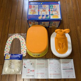 コンビ(combi)のコンビ　便座＆ステップ兼用オマル　おまるでステップ(ベビーおまる)