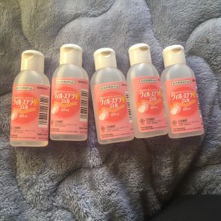 サラヤ(SARAYA)のサラヤ　ハンドジェル　40ml 10本セット(アルコールグッズ)