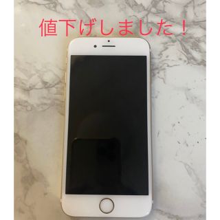 アイフォーン(iPhone)のiPhone 6S(スマートフォン本体)