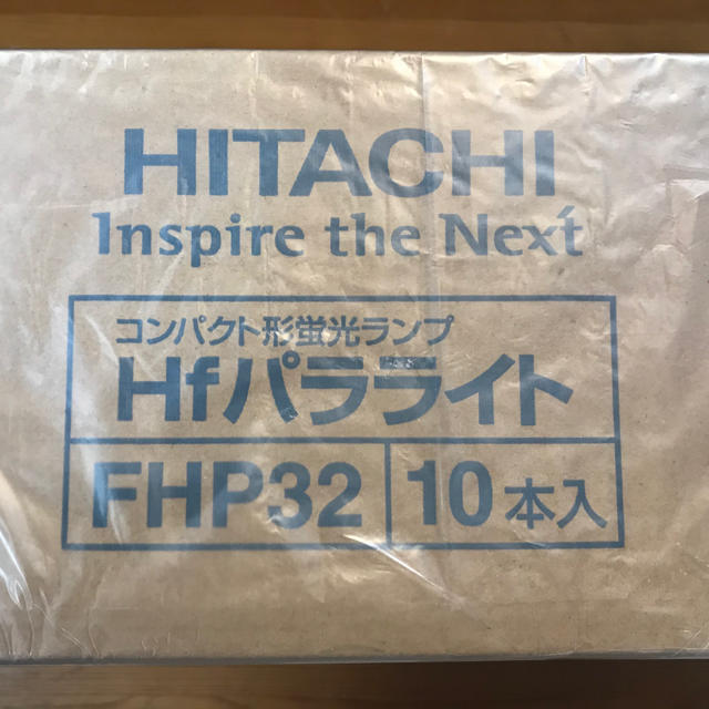 日立 Hfパラライト FHP32EN-V 10本入