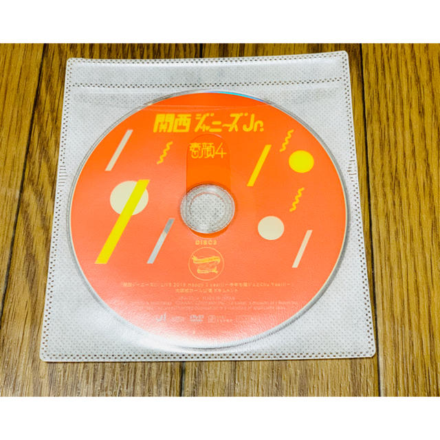 素顔4 関西ジャニーズJr.盤 ドキュメンタリーDISCのみ エンタメ/ホビーのDVD/ブルーレイ(ミュージック)の商品写真