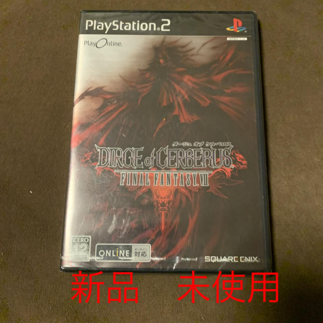 PlayStation2(プレイステーション2)のダージュオブケルベロス　ps2 黒い風様専用 エンタメ/ホビーのゲームソフト/ゲーム機本体(家庭用ゲームソフト)の商品写真