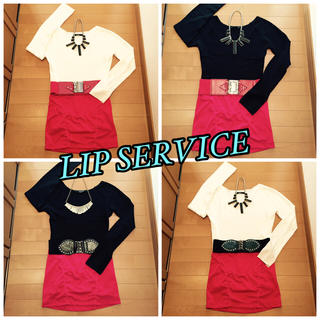 リップサービス(LIP SERVICE)のタイトスカート♡LIP SERVICE♡(ミニスカート)