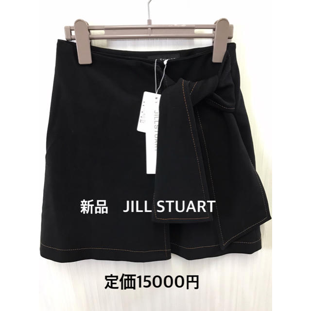 JILLSTUART(ジルスチュアート)の新品未使用　JILL STUARTミニスカート レディースのスカート(ミニスカート)の商品写真