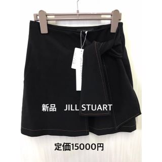 ジルスチュアート(JILLSTUART)の新品未使用　JILL STUARTミニスカート(ミニスカート)