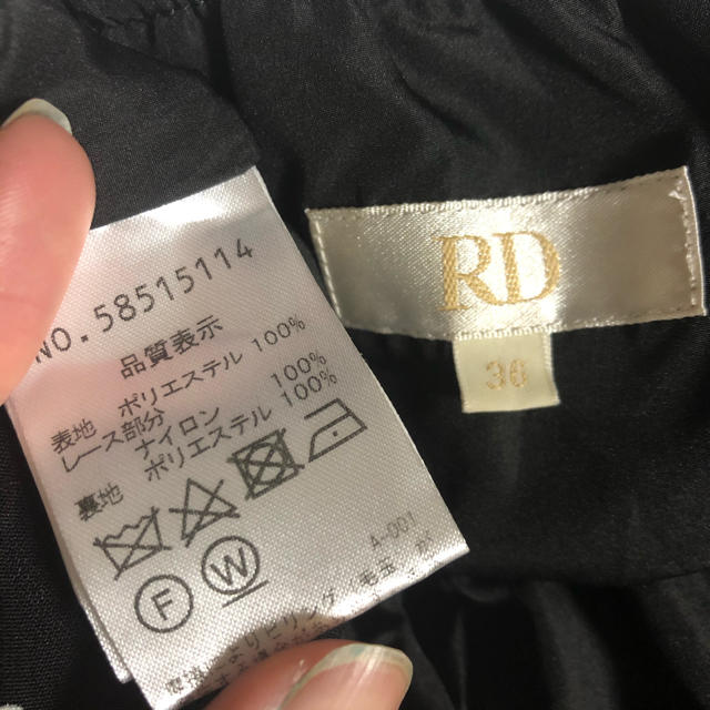 RD Rouge Diamant(アールディールージュディアマン)のRD ドット柄オールインワン/ロンパース レディースのパンツ(オールインワン)の商品写真