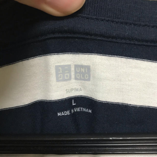 UNIQLO(ユニクロ)のUNIQLO スーピマコットン　マルチボーダー メンズのトップス(Tシャツ/カットソー(半袖/袖なし))の商品写真