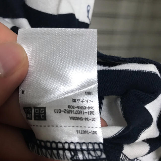 UNIQLO(ユニクロ)のUNIQLO スーピマコットン　マルチボーダー メンズのトップス(Tシャツ/カットソー(半袖/袖なし))の商品写真