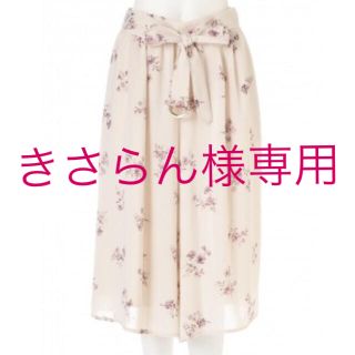 JILLbyJILLSTUART 花柄ガウチョ