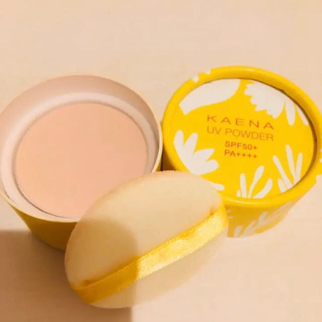 POLA - ボギー様専用 POLA KAENA お買い得日焼けどめ2点セットの通販