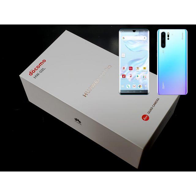 超歓迎 未通電 HUAWEI ブルー Pro P30 SIMロック解除 P30 Pro 29375円 HUAWEI 新品未開封 HW-02L  ブリージングクリスタル 完売