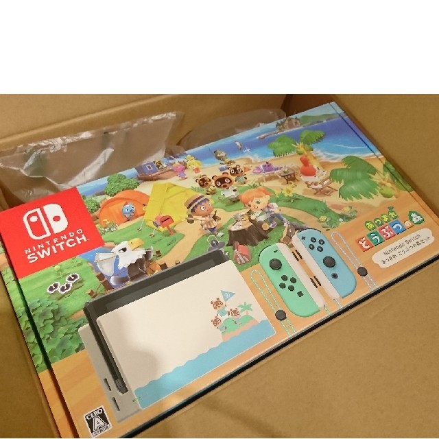 Nintendo Switch - Nintendo Switch あつまれどうぶつの森 同梱版 本体セット 新品