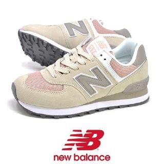 ニューバランス(New Balance)の新品送料無料♪39%OFF！超人気ニューバランス574めちゃ可愛OSピンク♪4(スニーカー)