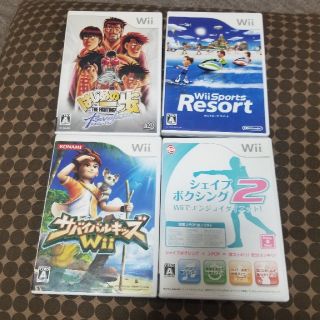 ウィー(Wii)のwiiソフト４枚組(家庭用ゲームソフト)