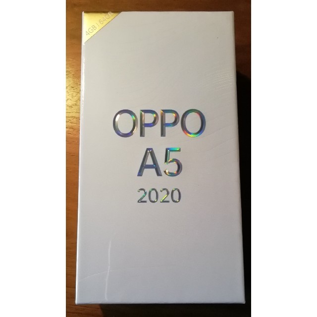 OPPO A5 2020 　未開封新品 ブルー