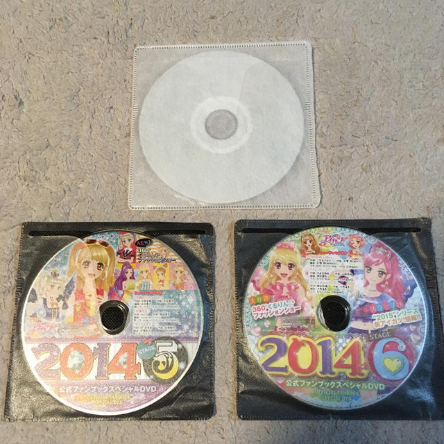 アイカツ!(アイカツ)のアイカツ! プリティーリズム DVD エンタメ/ホビーのDVD/ブルーレイ(アニメ)の商品写真