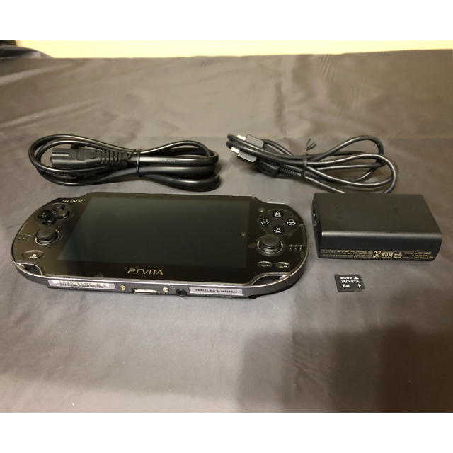 PS Vita PCH-1100