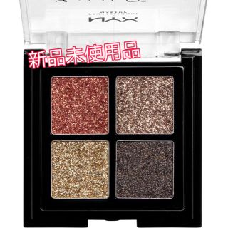 エヌワイエックス(NYX)のNYX アイシャドウパレット グリッター(アイシャドウ)