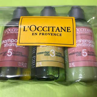 ロクシタン(L'OCCITANE)の【L‘OCCITANE】ファイブハーブス バスセット(シャンプー)