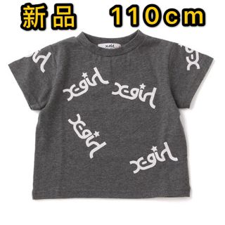 エックスガール(X-girl)の新品　X-girl stages ミルズロゴ飛び柄半袖Ｔシャツ エックスガール(Tシャツ/カットソー)