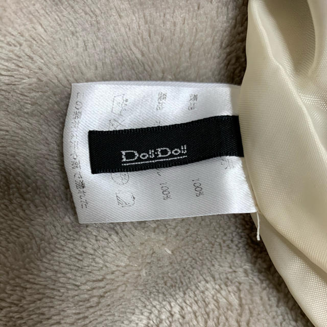 DouDou(ドゥドゥ)のDOU DOUスカート レディースのスカート(ひざ丈スカート)の商品写真